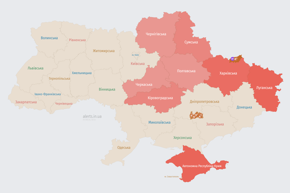 Повітряна тривога в Україні зараз 1 серпня