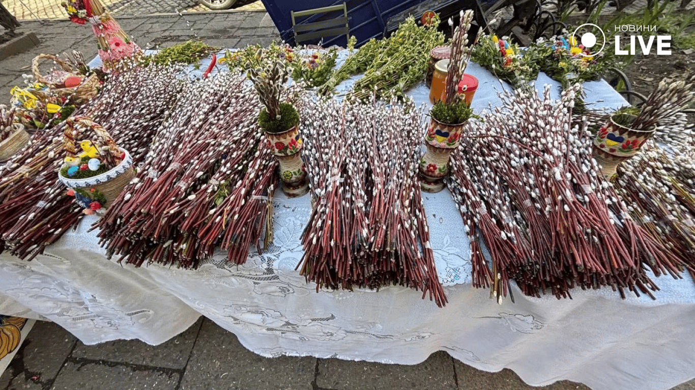Вербна неділя в Одесі — скільки коштують гілочки та букети - фото 4