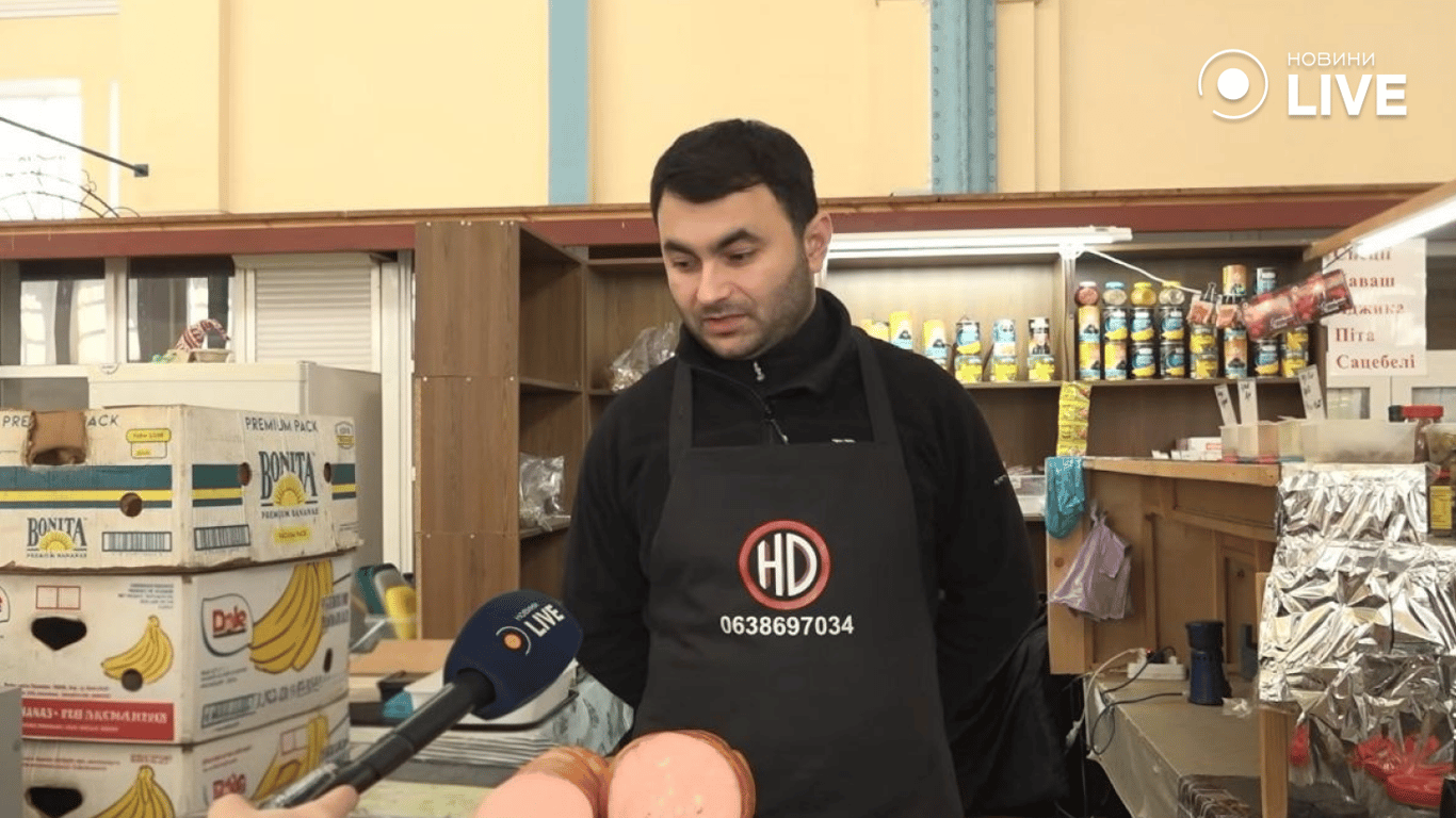 Ціни на копченості в Одесі