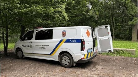 У Києві пролунав вибух — у поліції пояснили, що сталося - 285x160