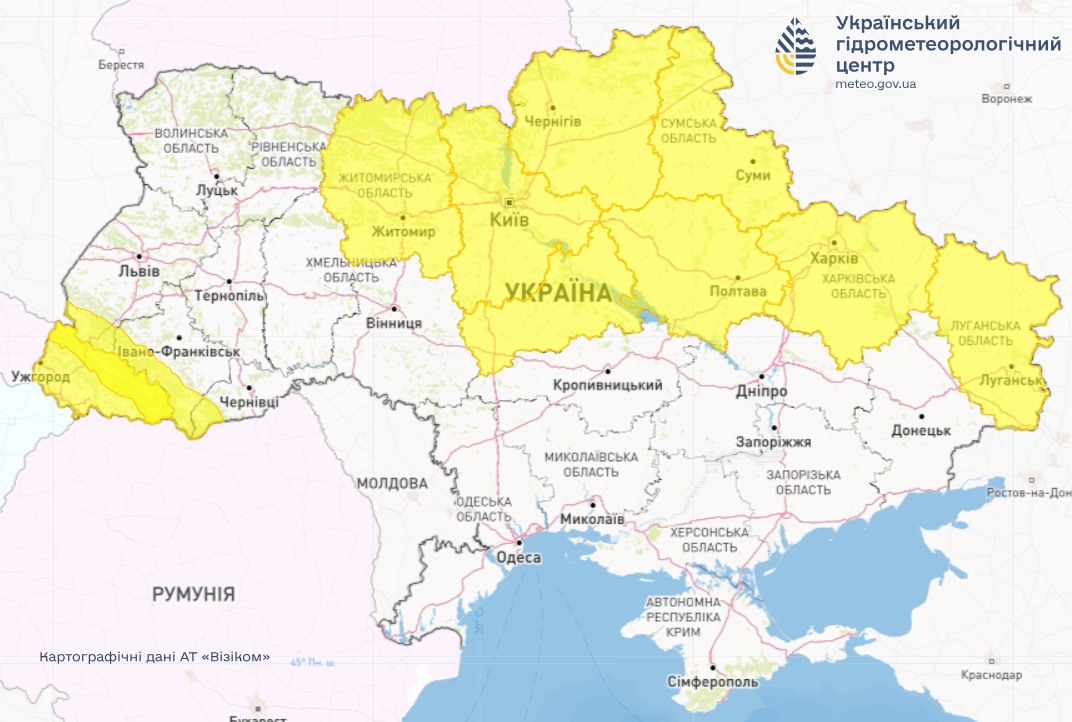 Карта опасных погодных явлений в Украине 10 февраля от Укргидрометцентра