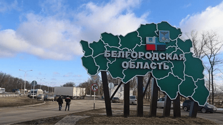 Мешканці сіл на Бєлгородщині сидять без світла, влада не реагує - 285x160
