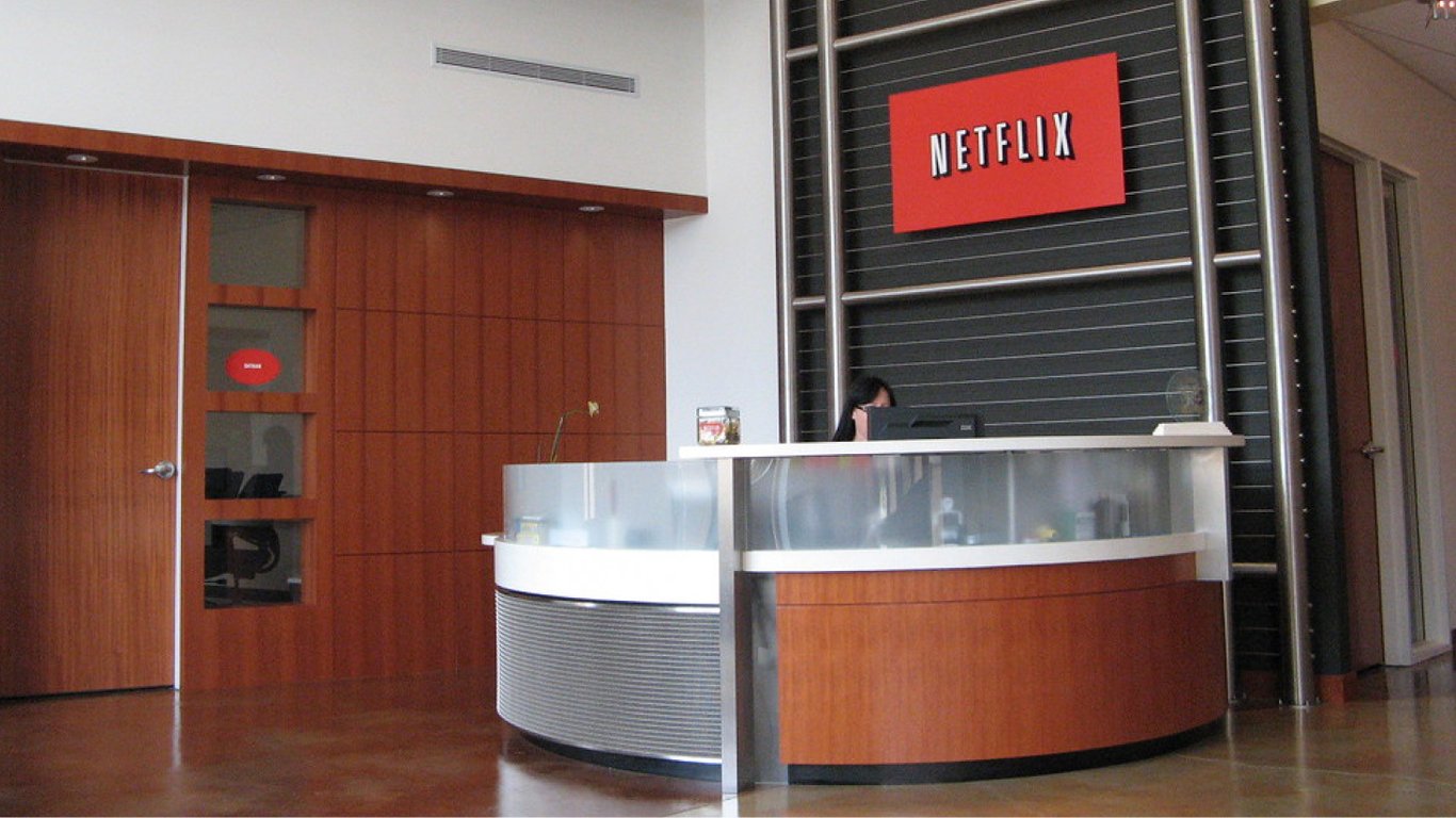 Netflix інвестує 2.5 млрд доларів у відеоконтент однієї з країн світу: якої саме