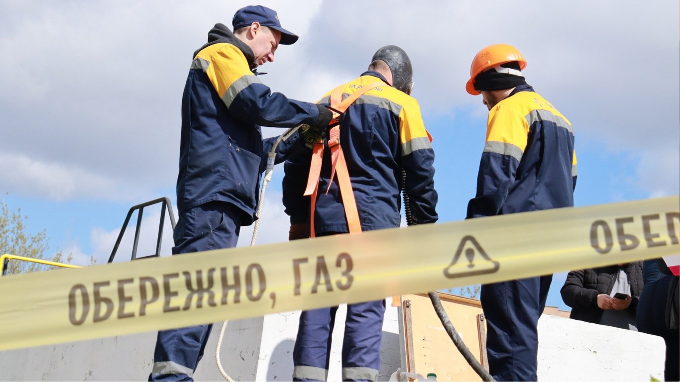 Частина Харкова залишиться без газу: вулиці та номери будинків