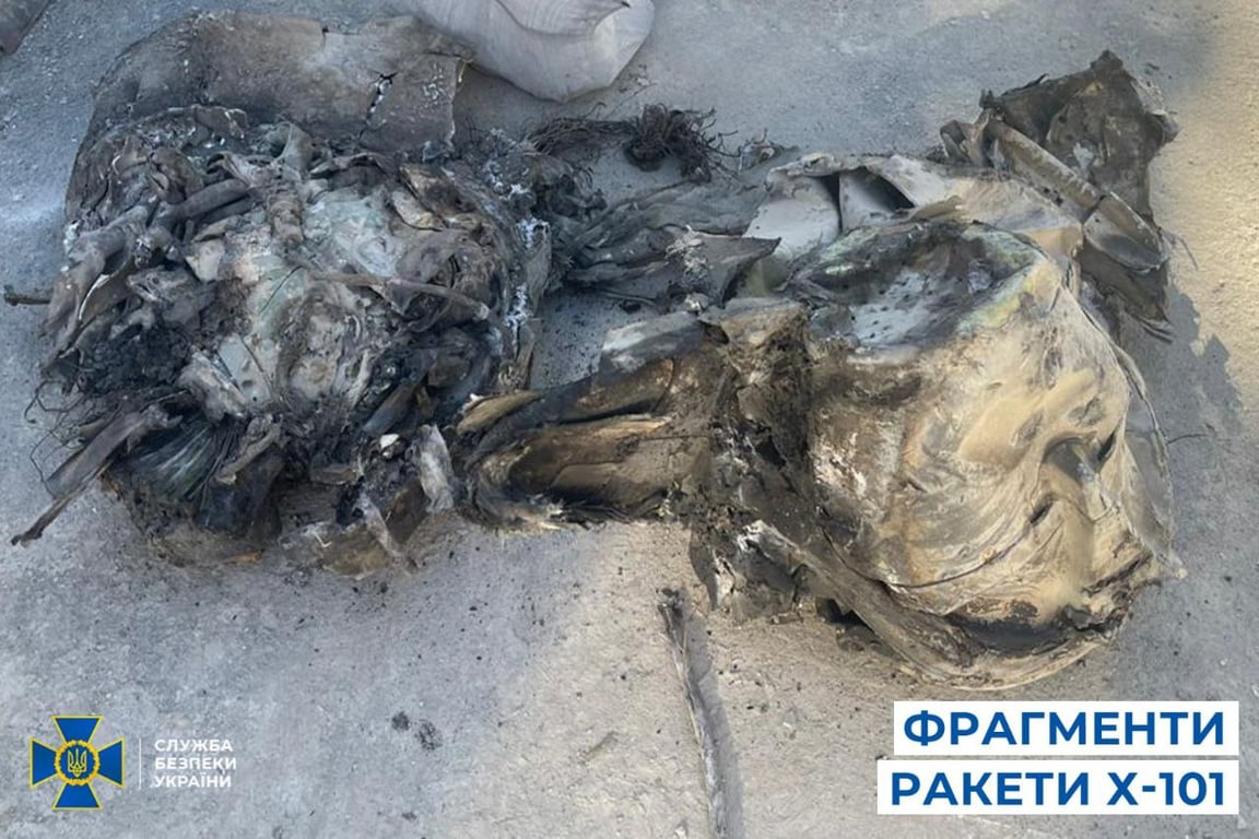 Обстріл Києва 8 липня