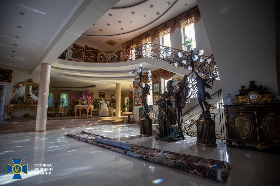 арест имущества коллаборанта