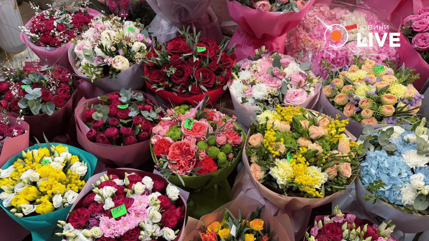 Ціни на квіти у Києві 7 березня
