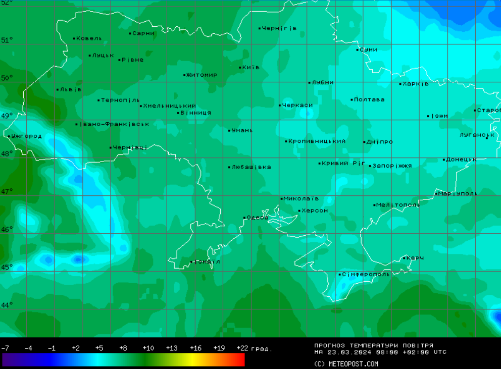 Погода в Украине на выходных 23 и 24 марта
