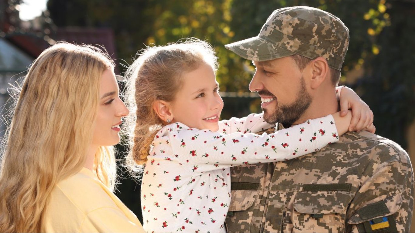 Нові пільги для військових та їх родин — хто може отримати