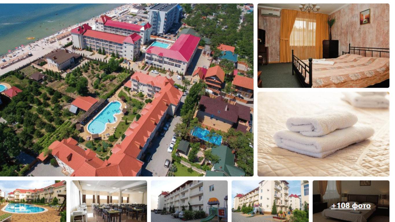 Останні теплі дні —  як змінилася вартість відпочинку у Коблевому - фото 3