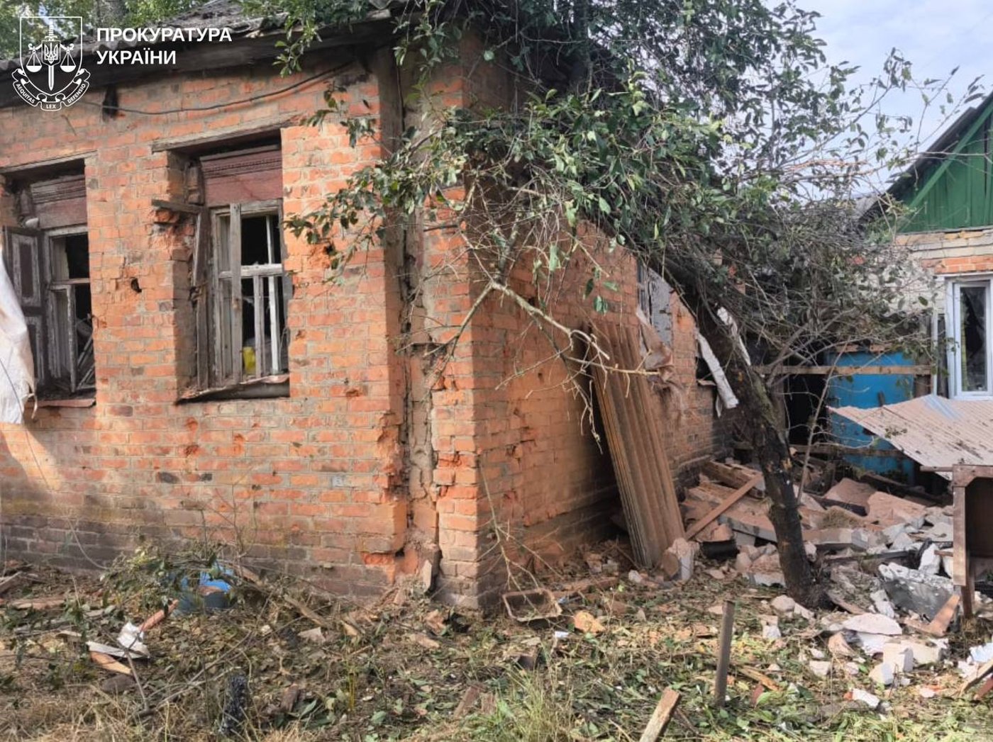 Атака РФ на Харківщину 31 серпня