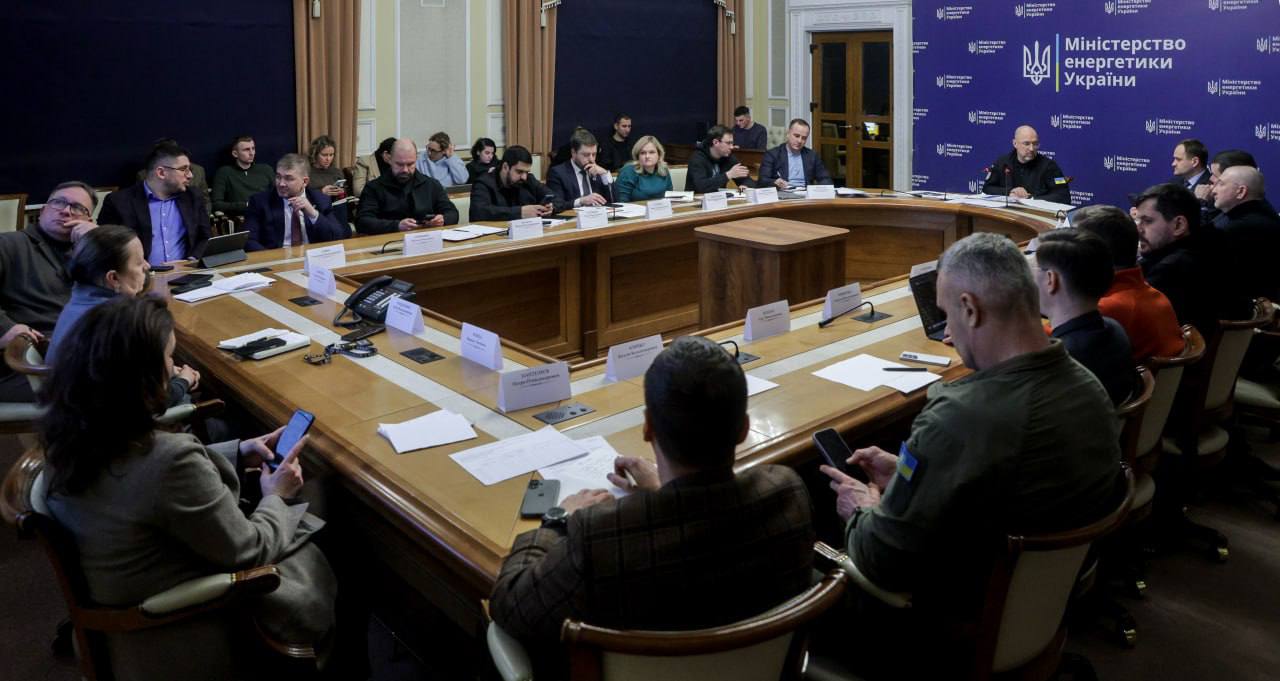 Шмыгаль раскрыл, какая ситуация со светом на фоне низких температур - фото 3