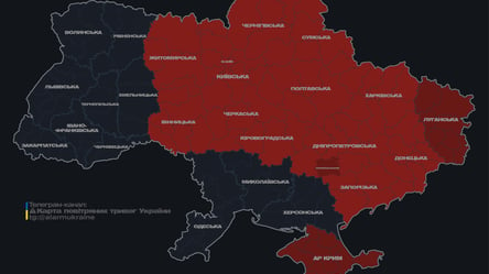 Повітряна тривога в Україні: які області в небезпеці - 285x160
