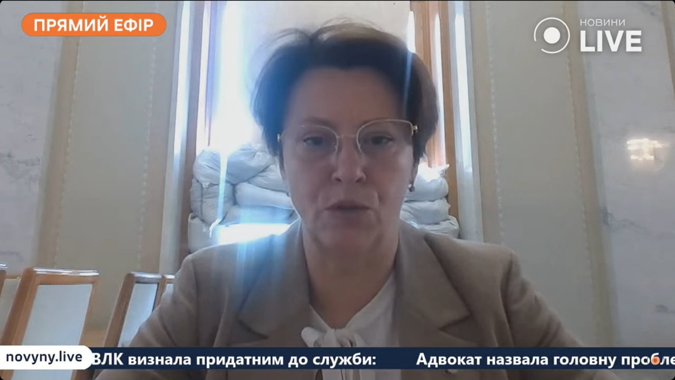 Южанина ответила, почему в бюджете Украины не хватает 5 млрд долл