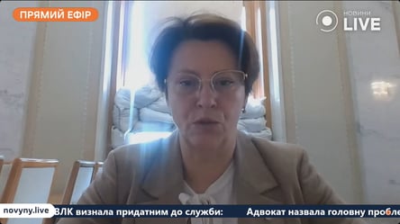Южанина ответила, почему в бюджете Украины не хватает 5 млрд долл - 285x160