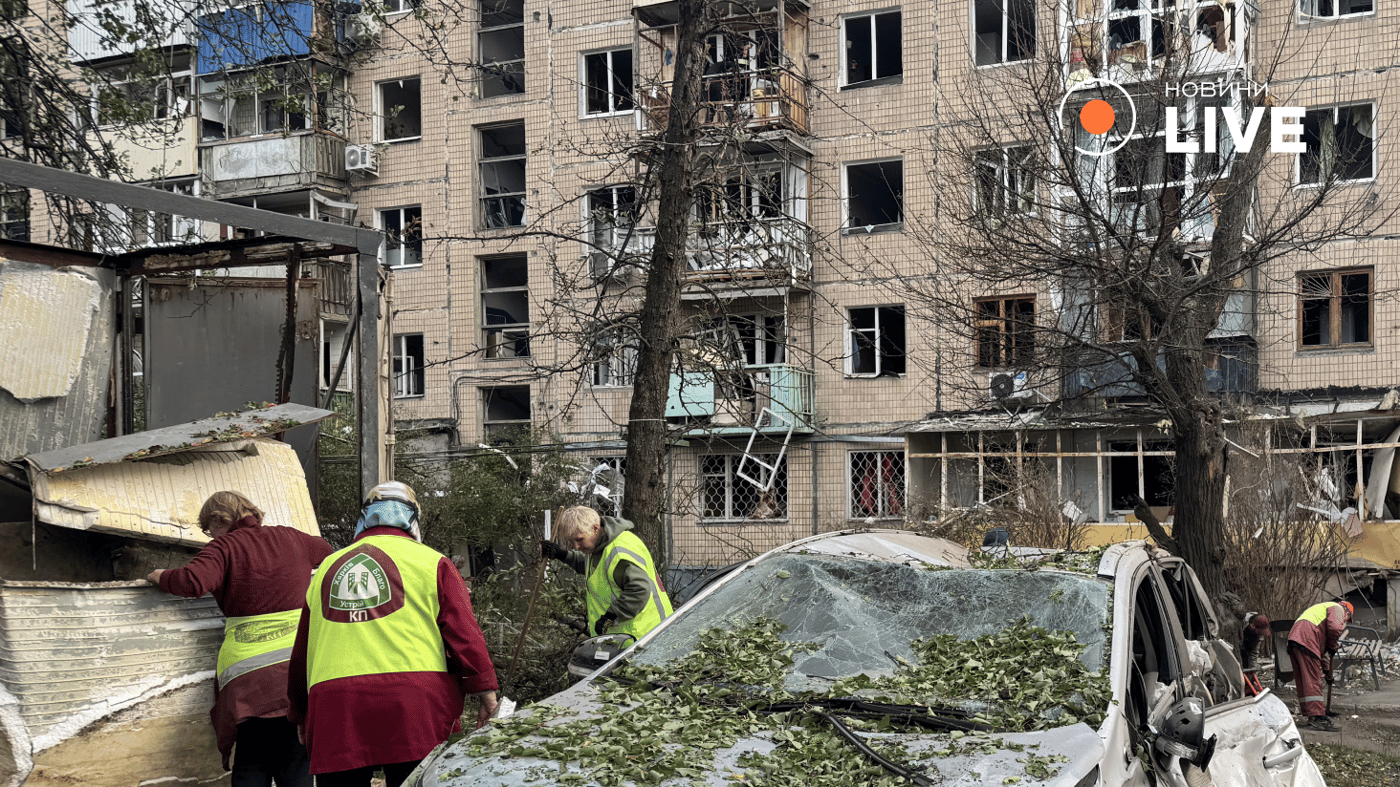 Атака РФ на Харків 5 жовтня