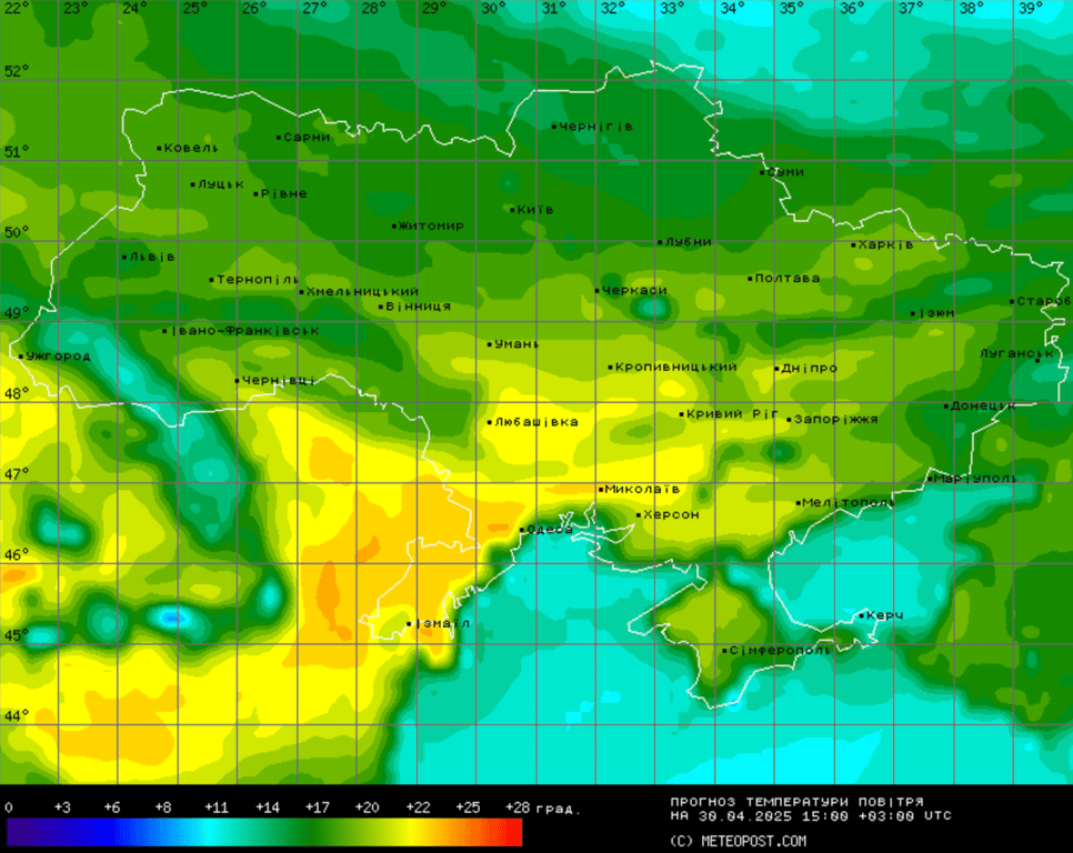 Прогноз погоди в Україні на 30 квітня