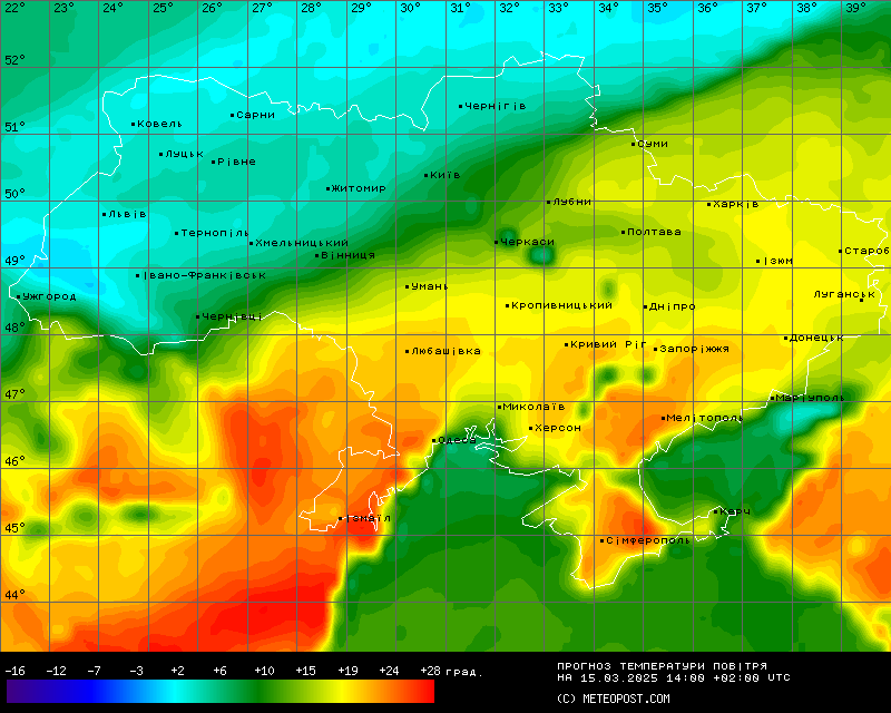 Температури в Україні 15 березня 2025 року