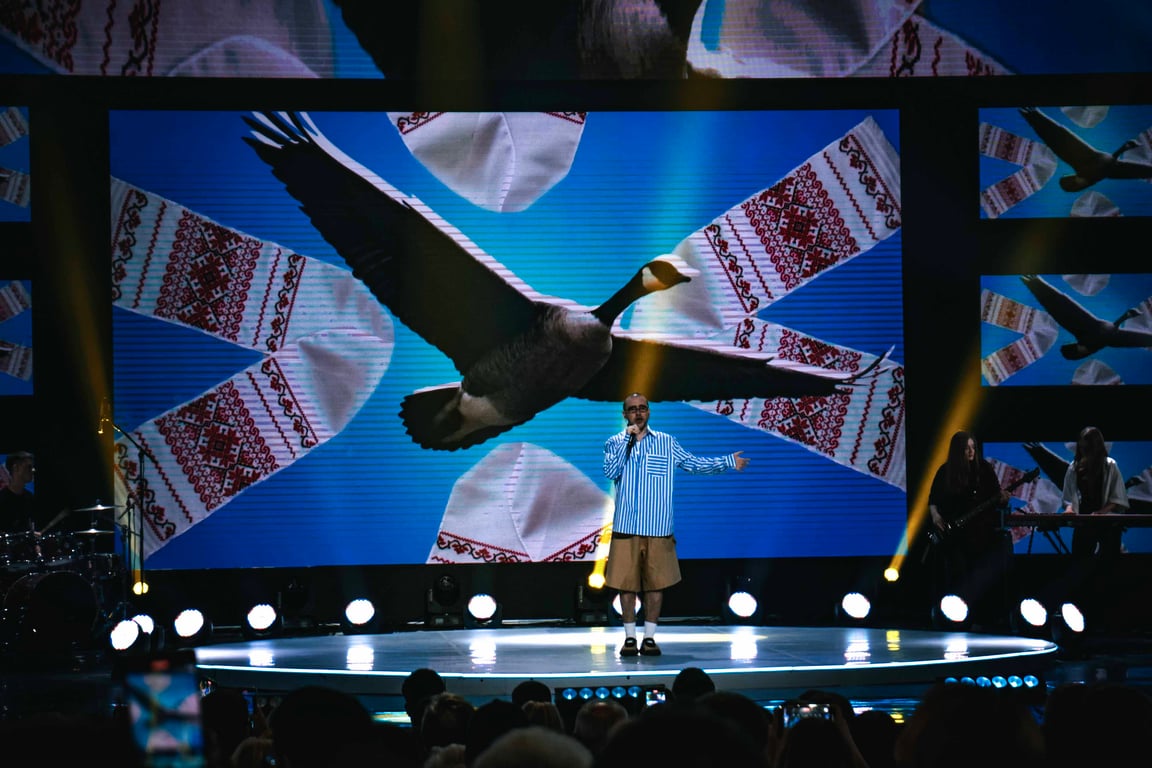 Концерт на день незалежності