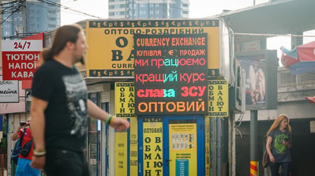 Курс долара та євро здивує українців: до чого готуватися восени - 290x160