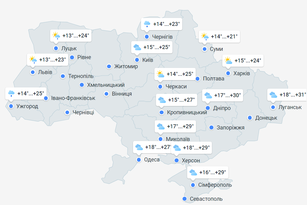 Погода в Україна на 6 червня