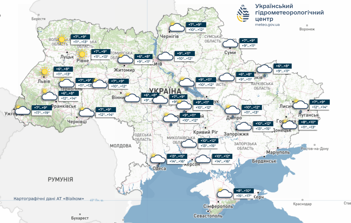 Де чекати дощів і похолодання: погода в Україні на тиждень - фото 2
