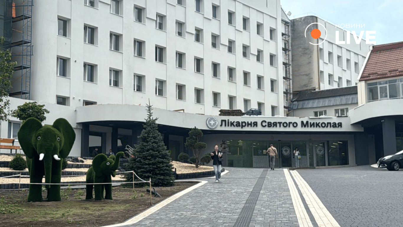 Центр нейрофізіології для допомоги дітям та військовим із епілепсією та іншими захворюваннями ЦНС