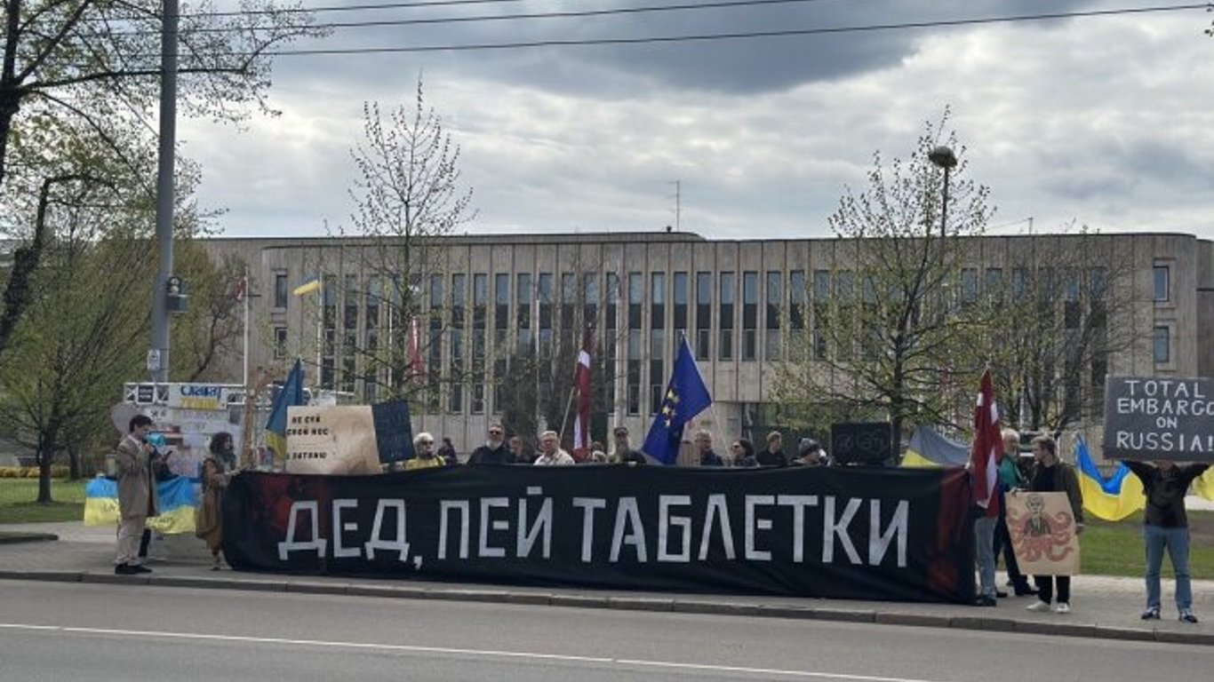 У Латвії пройшов мітинг російськомовних проти втручання РФ в політику країни