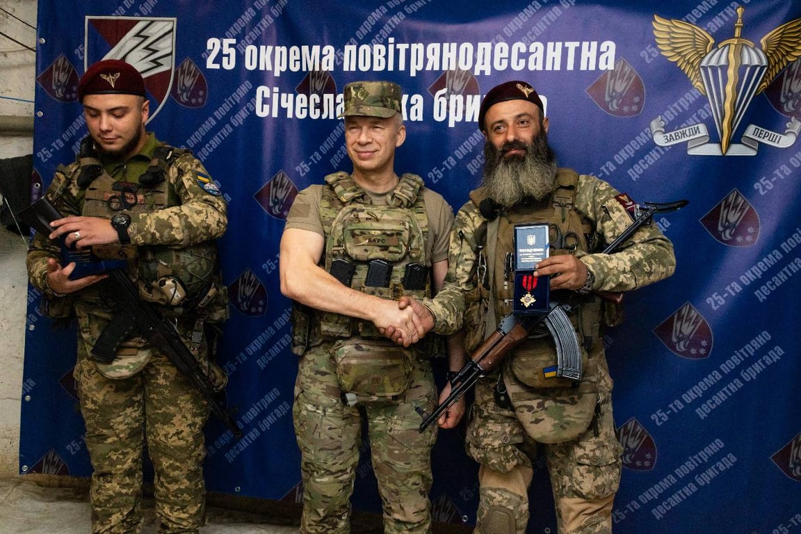 Олександр Сирський