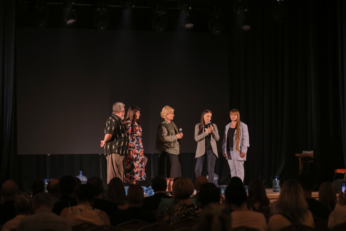 презентація книги Історії сильних