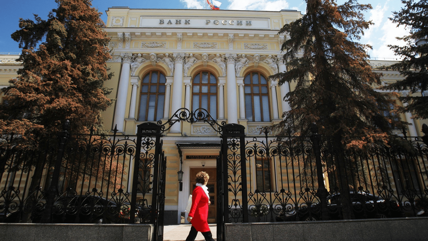 ЗМІ дізнались, скільки податків Кремлю заплатили європейські банки