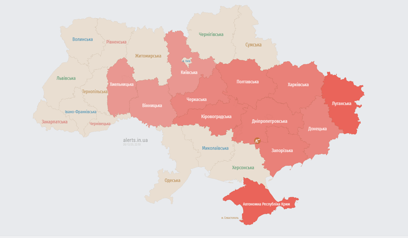 загроза безпілотників