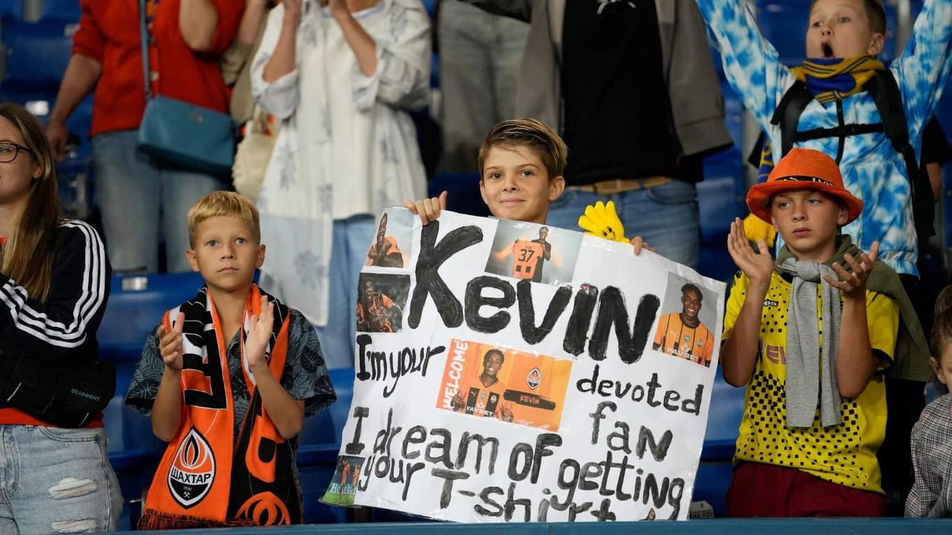 Шахтер назвал стоимость Кевина