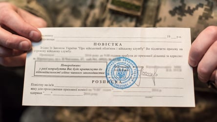 Пасхальный "подарок": в Одесской области депутаты получили повестки в сессионном зале - 285x160