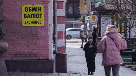 Доллар может удивить в декабре — что будет с курсом в Украине - 290x160