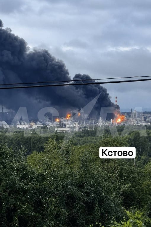 Кстово НПЗ