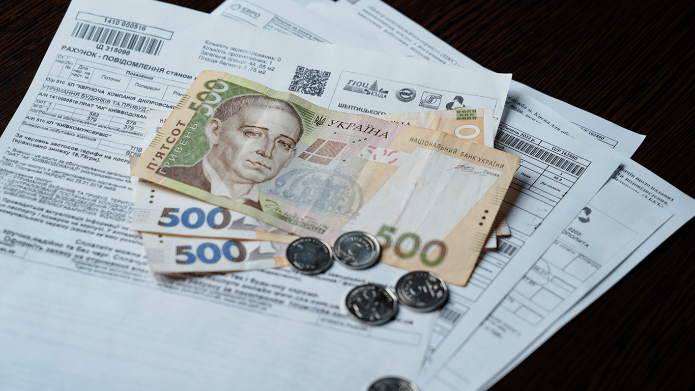 Украинцы будут получать новые платежки за газ: что изменится для потребителей в 2026 году