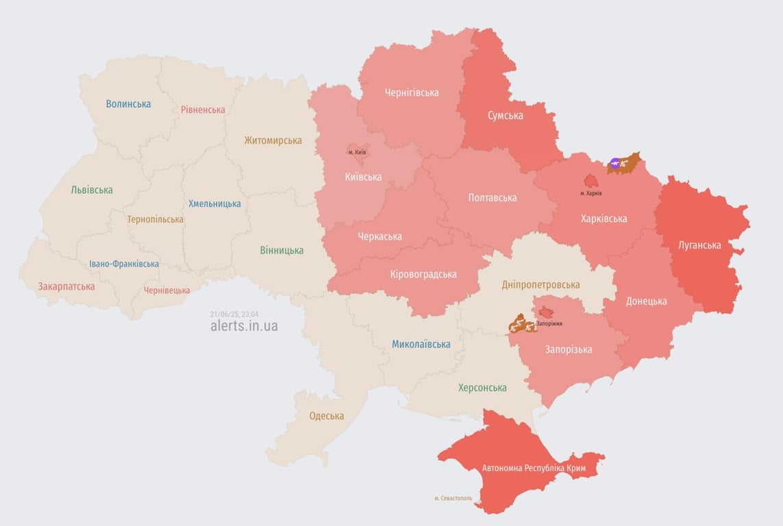 Повітряна тривога ввечері 21 червня 2025 року