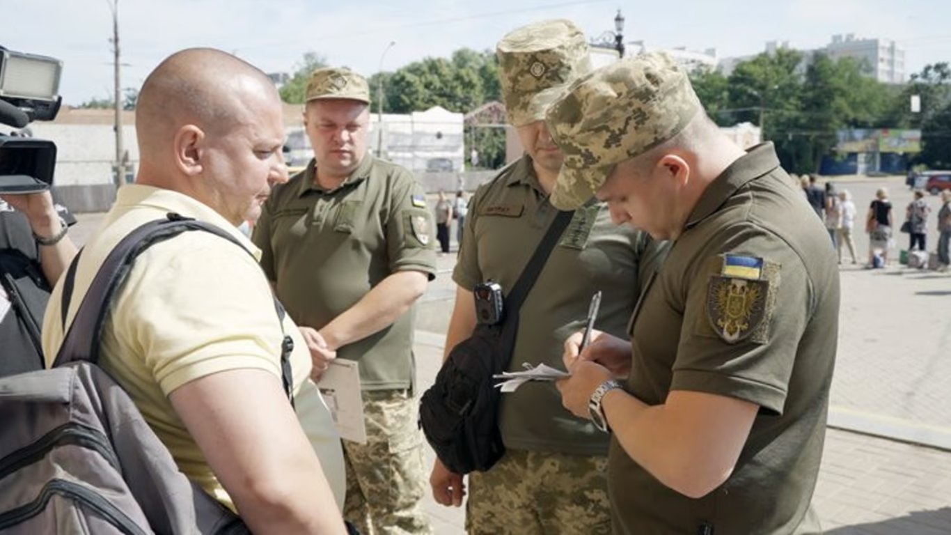 Покарання за порушення військового обліку — як стягується штраф