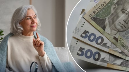 Пенсіонери отримають понад 2 500 грн надбавки у липні: умови - 290x160
