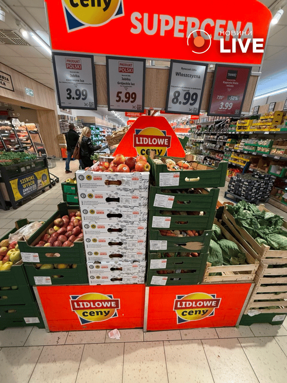 Продукти в Польщі