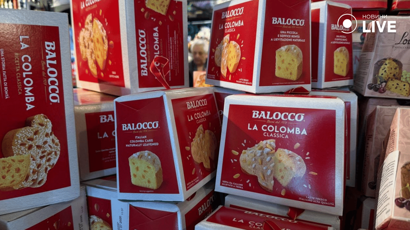 Ціни на паски в Одесі