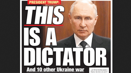 Диктатор — не Зеленский, а Путин, — New York Post - 290x160