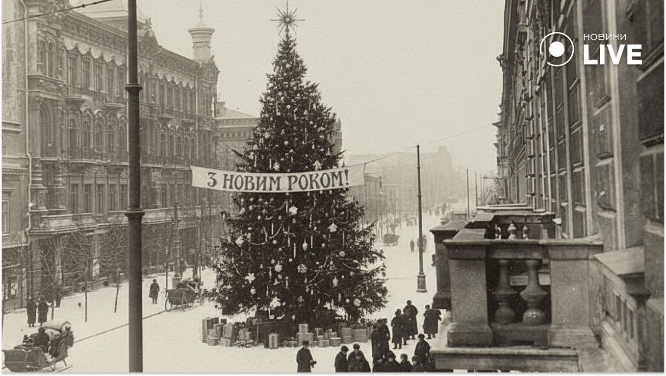 новий рік в Одесі 100 років тому очима ШІ