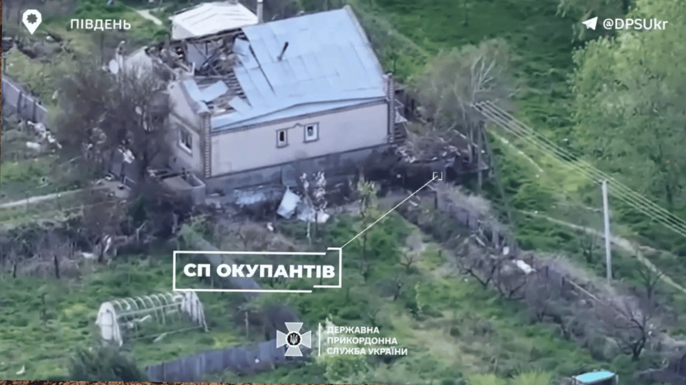 Знищення позицій окупантів в Україні — прикордонники показали відео ураження FPV-дронами