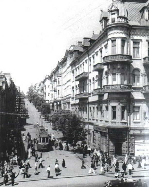 Ул. Прорезная 1934 год.