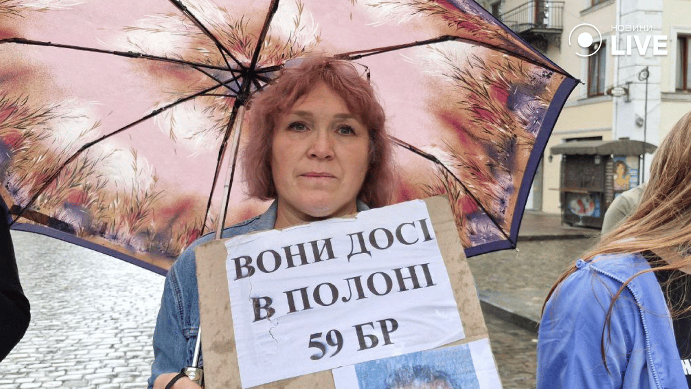 Акція на підтримку військовополонених захисників 