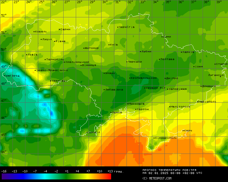 Температуры 2 января 2025 года