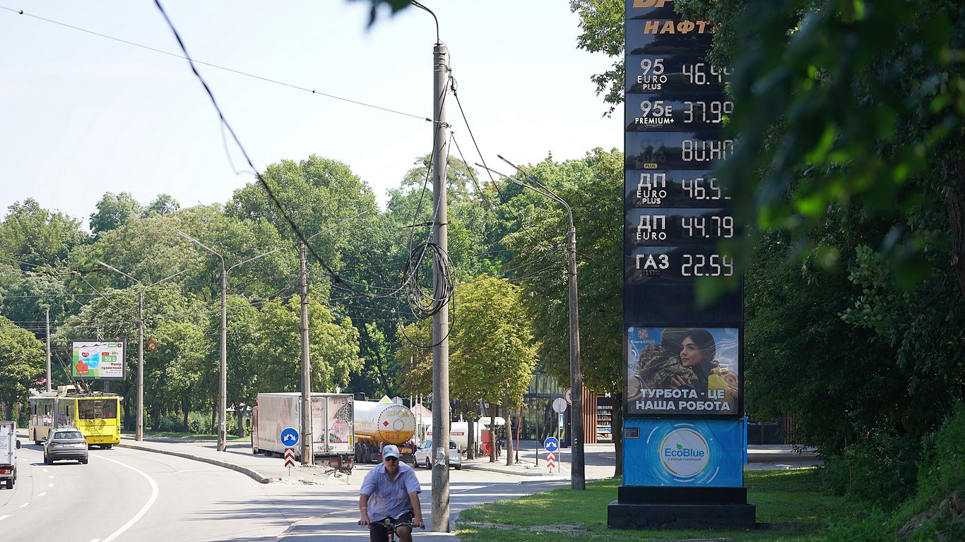 Цены на топливо в Украине — сколько стоит бензин, газ и дизтопливо 30 июля