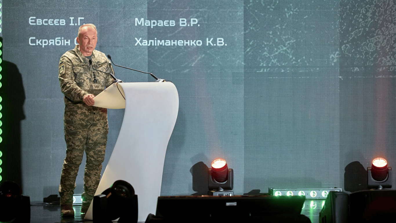 У Києві презентували нарис про Харківську операцію Сирського